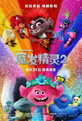 啊啊啊啊轻点视频
